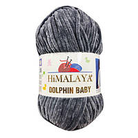 Himalaya DOLPHIN BABY (Гималаи Долфин Бейби) № 80367 угольно-серый (Пряжа велюр, нитки для вязания плюшевая)