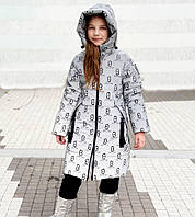 Длинное зимнее пальто пуховик на девочку зимняя куртка светоотражающая 140-158р