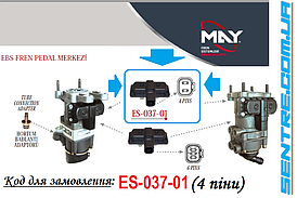 Датчик тиску (4 пін) RENAULT, VOLVO крана 0486200104 MAY ES-037-01