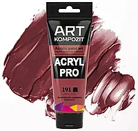Краска художественная Acryl PRO ART Kompozit, 75мл. ТУБА (Цвет:191 английская красная)