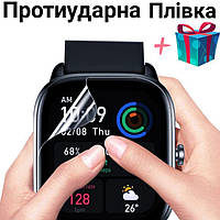 Гидрогелевая. противоударная на. Samsung Watch 4 Classic (42mm)