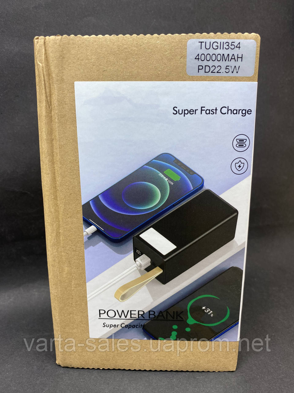 Потужний powerbank 40000mAh 22,5W зі швидкою зарядкою QC /PD(ГАРАНТІЯ) - фото 1 - id-p1741771645