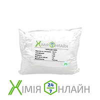 Оксид кальция 1кг