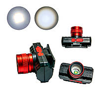 Налобный фонарь на аккумуляторе Красный, LED фонарик налобный для рыбалки | налобный фонарь (ST)