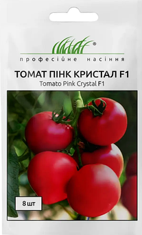 Томат Пінк Кристал F1 8 шт (ГН)
