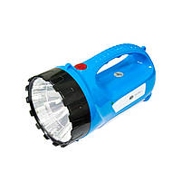 Фонарь прожектор ASK 2820-1 Голубой, лампа фонарь с аккумулятором, фонарик походный | фонарь кемпинговый (ST)