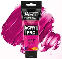 Краска художественная Acryl PRO ART Kompozit, 75мл. ТУБА (Цвет:166 кармин)