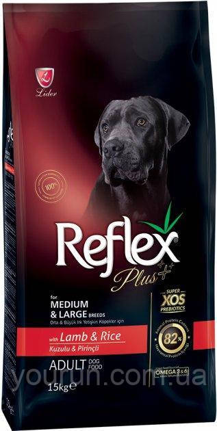 Reflex Plus(Рефлекс Плюс)Medium & Large Adult Lamb & Rice-Сухий корм для собак середніх та великих порід 15кг