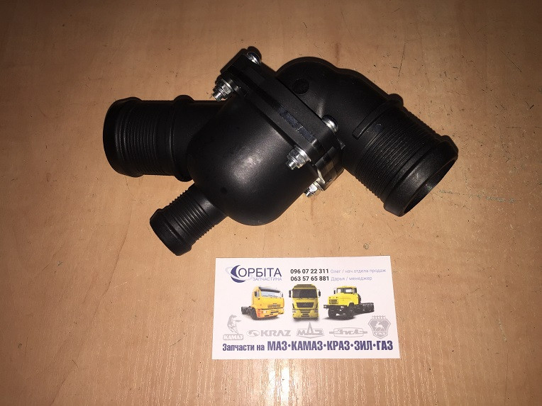 252520120165DK Термостат ЕТАЛОН, ТАТА ЄВРО-1, ЄВРО-2 (83C) розбірний, фото 1