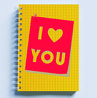 Скетчбук Sketchbook (блокнот) для рисования с принтом "I love You. Я люблю тебя"