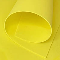 Фоаміран EVA 2мм жовтий 150х100 см кольоровий матеріал для творчості, оформлення фотозон, костюмів косплей