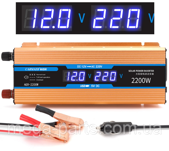 Перетворювач струму. Автомобільний інвертор 12 V — 220 V 2200 W LCD дисплей USB GOLD золотий