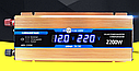Перетворювач струму. Автомобільний інвертор 12 V — 220 V 2200 W LCD дисплей USB GOLD золотий, фото 7