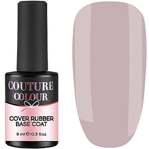 База каучукова Rubber Cover Base Couture Colour №02, 9 мл напівпрозорий рожевий