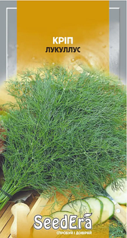 Кріп Лукуллус 3 г (Seedеra)