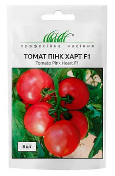 Томат Пінк Харт 8 шт (ГН)