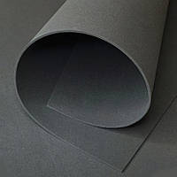 Фоамиран EVA 2мм тёмно-серый 150х100 см цветной материал для творчества,оформления фотозон, костюмов косплей