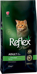 Reflex Plus (Рефлекс Плюс) Adult Cat Chicken — Сухий корм із куркою для дорослих кішок 15 кг