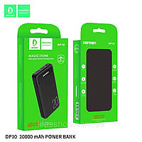 Power Bank Denmen DP10 20000 mAh Чорний