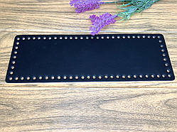 Шкіряне дно чорне для сумки прямокутне 10х30 см