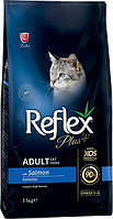 Reflex Plus (Рефлекс Плюс) Adult Cat Salmon Сухой корм с лососем для взрослых кошек 15 кг