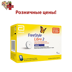 Аксесуари в роздріб до рідера Freestyle Libre 2