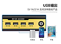 Інвертор перетворювач струму 1200W, інвертор 12 V — 220 V 1200 W LCD-дисплей USB + прикурювач, фото 7