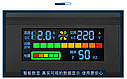 Інвертор перетворювач струму 1600W, інвертор 12 V — 220 V 1600 W LCD-дисплей USB + прикурювач, фото 5