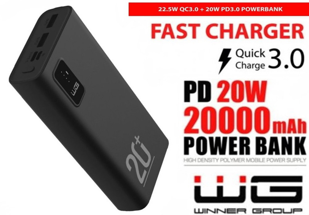 Павербанк WINNER GROUP 20000 mAh PD 20 W + QC 3.0 22.5W Швидке заряджання (Зовнішній акумулятор, Power Bank)