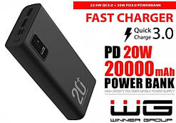 Павербанк WINNER GROUP 20000 mAh PD 20 W + QC 3.0 22.5W Швидке заряджання (Зовнішній акумулятор, Power Bank)