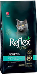 Reflex Plus (Рефлекс Плюс) Adult Sterilised Chicken Сухий корм із куркою для стерилізованих кішок 15 кг