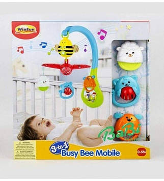 Підвіска на ліжечко «Карусель»