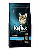 Reflex Plus (Рефлекс Плюс) Adult Sterilised Salmon Сухий корм із лососем для стерилізованих кішок 1.5кг, фото 3