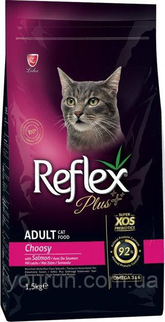 Reflex Plus (Рефлекс Плюс) Choosy Cat Adult Salmon Сухий корм з лососем для вибагливих кішок 1.5 кг