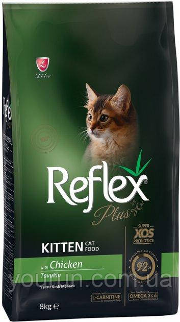 Reflex Plus (Рефлекс Плюс) Kitten Chicken Сухий корм з куркою для кошенят 8 кг