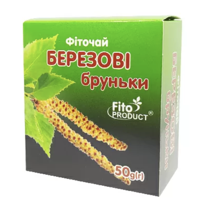Бруньки берези фіточай, 50 гр