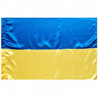 Флаг Украины П-8К 120x180 см креп-сатин