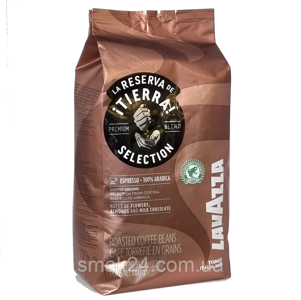 Кава в зернах (екологічно чиста) LavAzza Itierra Selection Premium 100% арабіка 1кг Італія