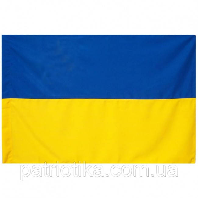 Прапор України П-8Г 120x180 см габардин