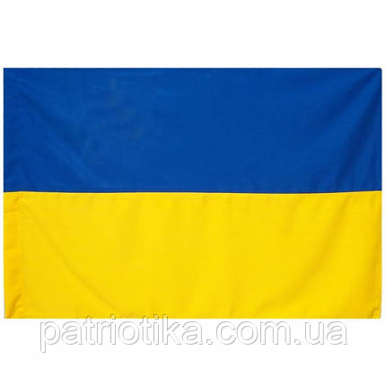 Прапор України П-7Г 100x150 см габардин, фото 1