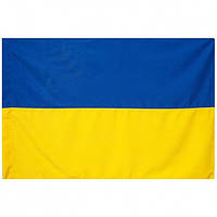 Флаг Украины П-7Г 100x150 см габардин