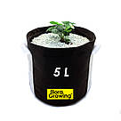 Grow Bag 5 л - Агротекстильный горщик 20х20 см, фото 2