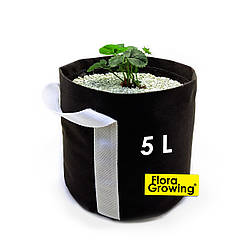 Grow Bag 5 л - Агротекстильный горщик 20х20 см