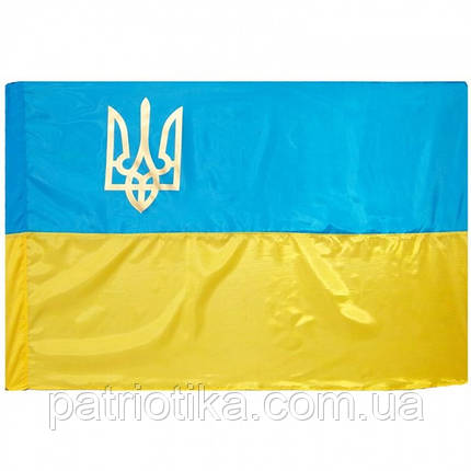 Прапор України П-5Т 70x105 см поліестер з тризубом, фото 1