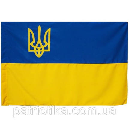Прапор України П-6Гт 90x135 см габардин з тризубом, фото 1
