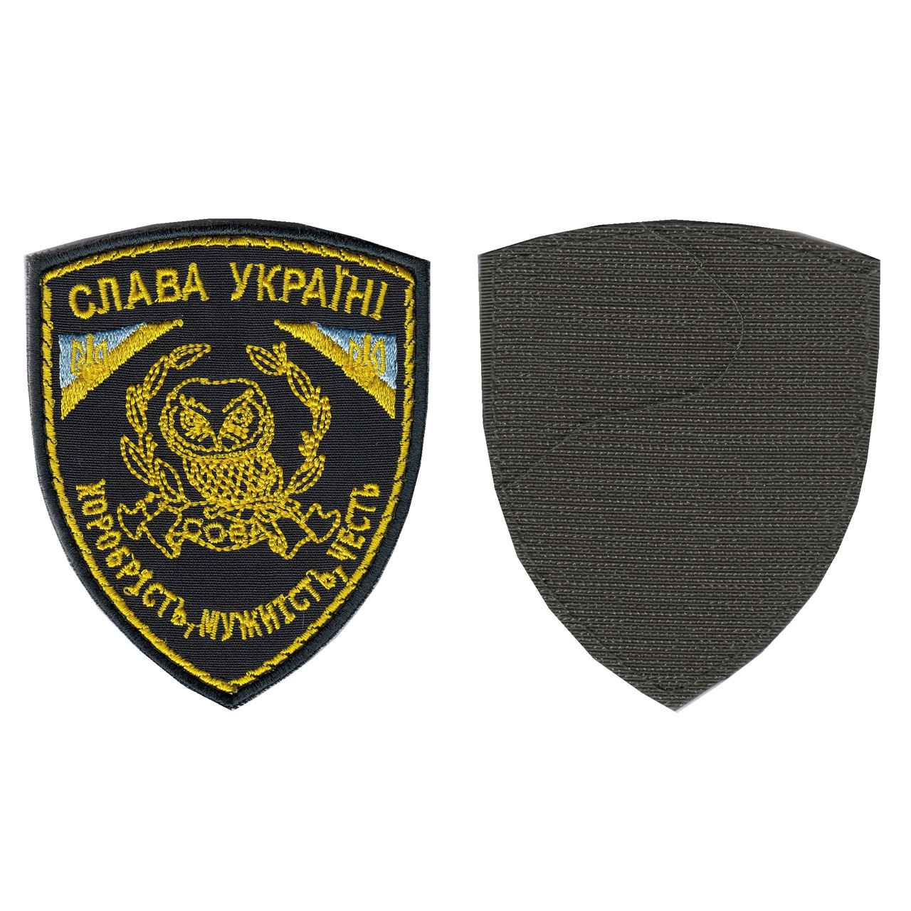 Шеврон військовий / армійський, СОВА, на чорному ЗСУ. 10 см * 8 см