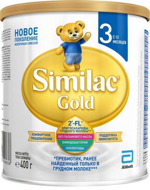 Суха молочна суміш Similac Gold 3 з 12 місяців (400 гр.)