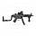 Кронштейн для оптики MP5 FAB-DEFENSE MP5-SM Weaver/ Picatinny, фото 4