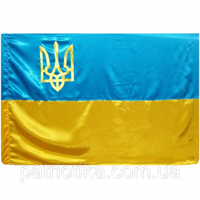 Прапор України П-5Ат 70x105 см атлас з тризубом