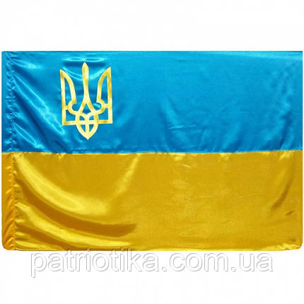 Прапор України П-6Ат 90x135 см атлас з тризубом, фото 2